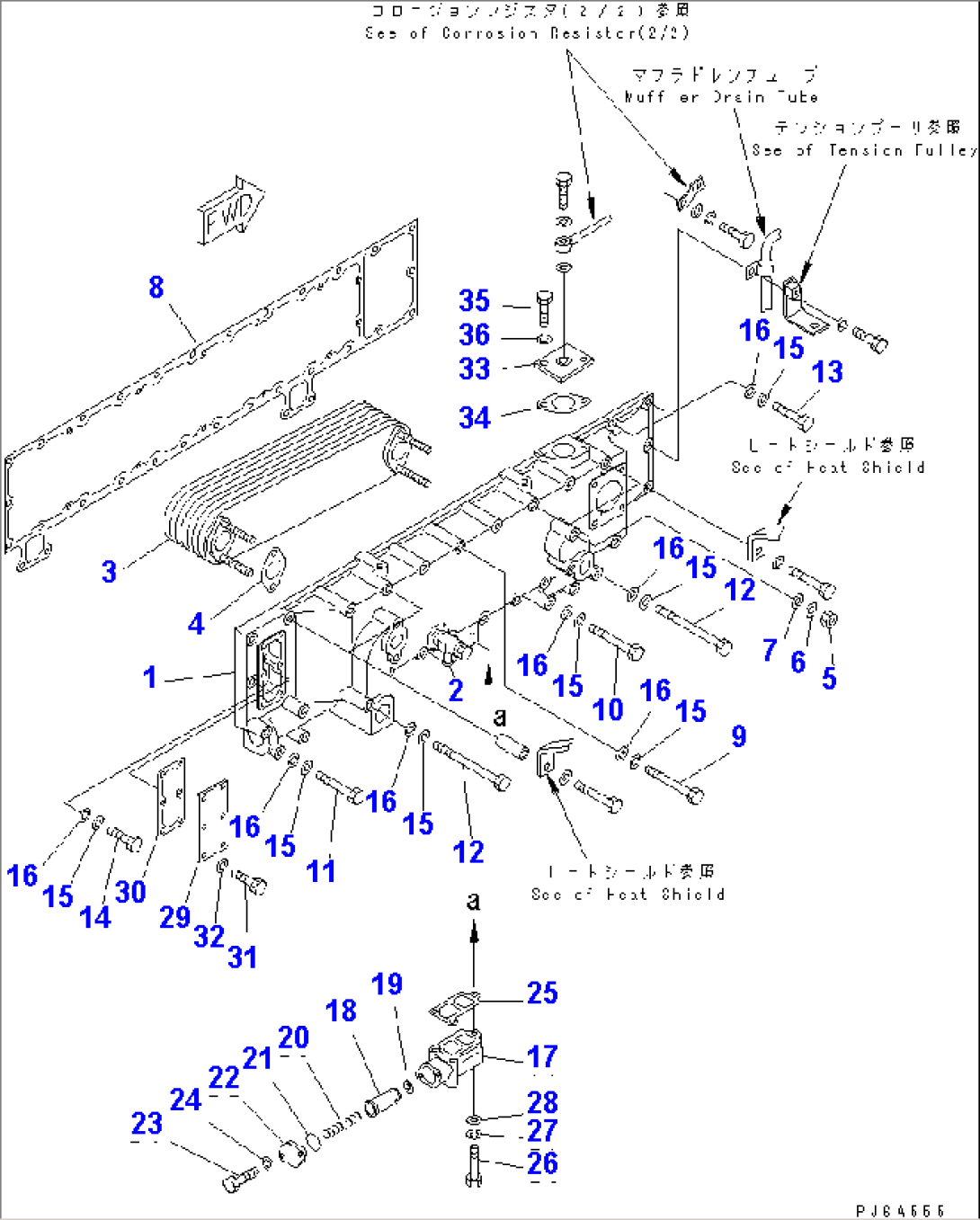 LUBRICATING OIL COOLER(#17358-19292)