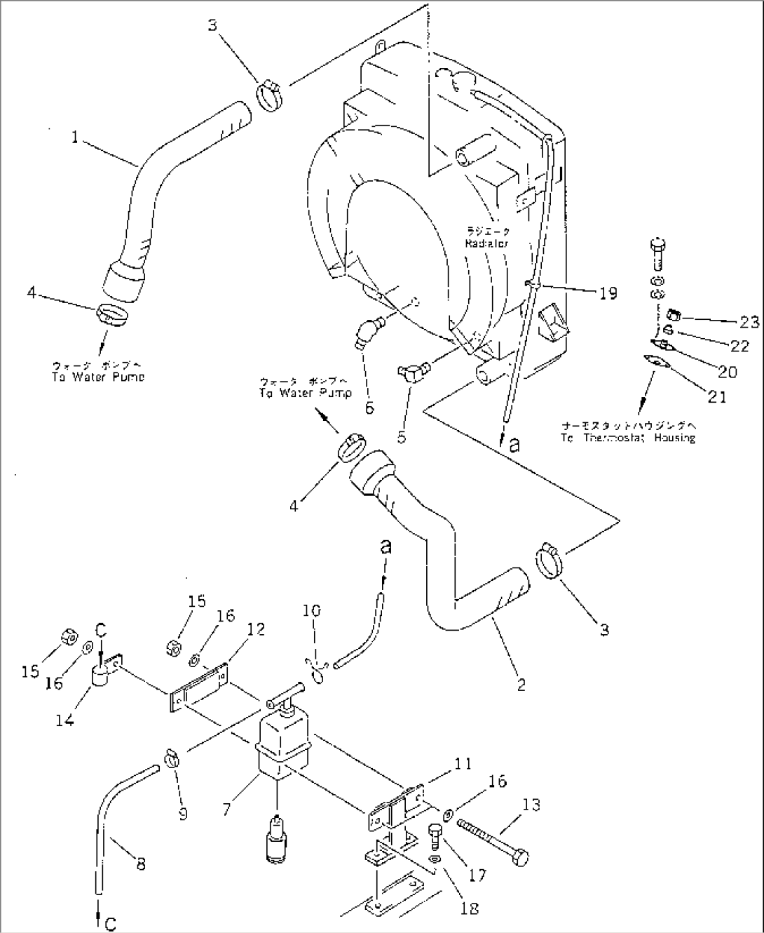 RADIATOR PIPING(#10022-)