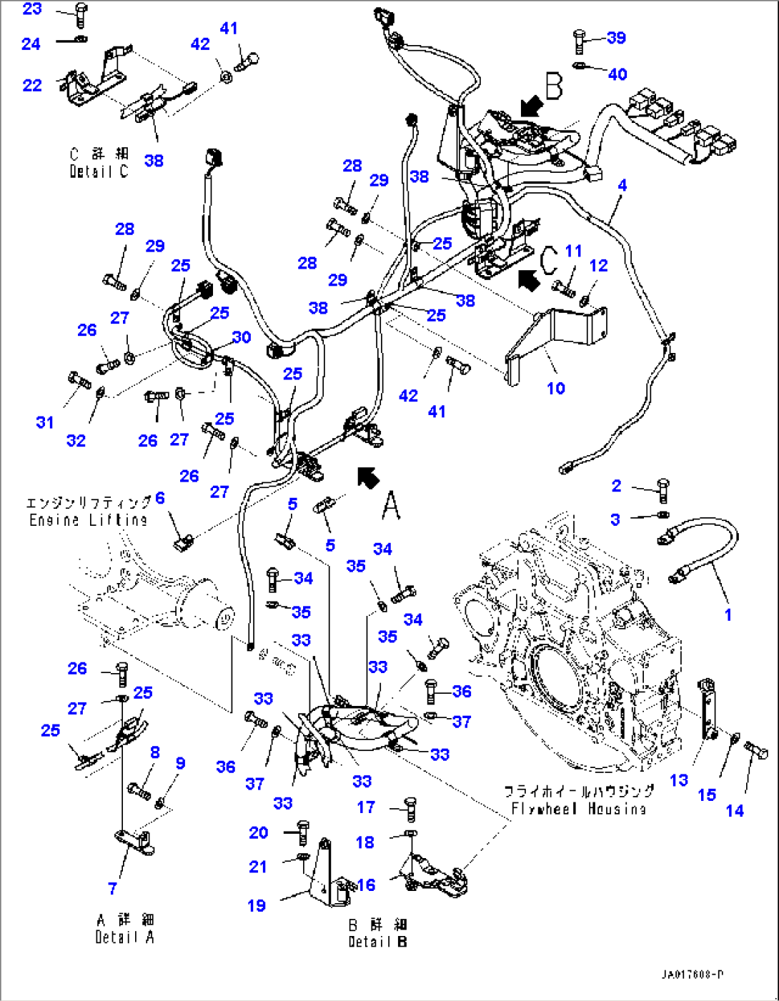 Engine Wiring Harness, Wiring Harness (#22083-)