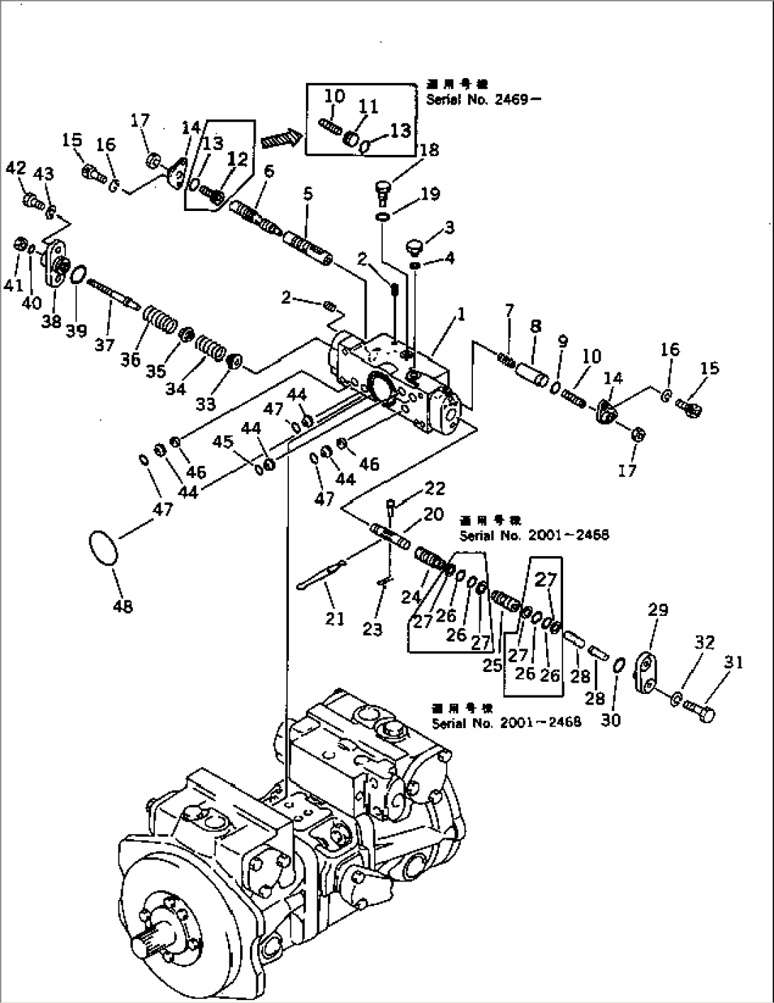 SERVO VALVE¤ FRONT