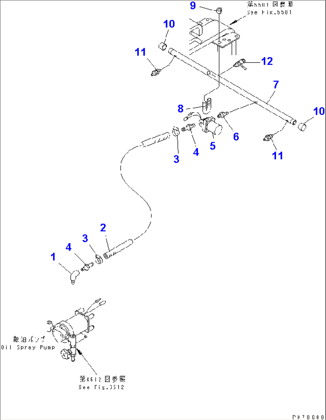 OIL SPRAY PIPING (3/3) (REAR NOZZLE LINE)