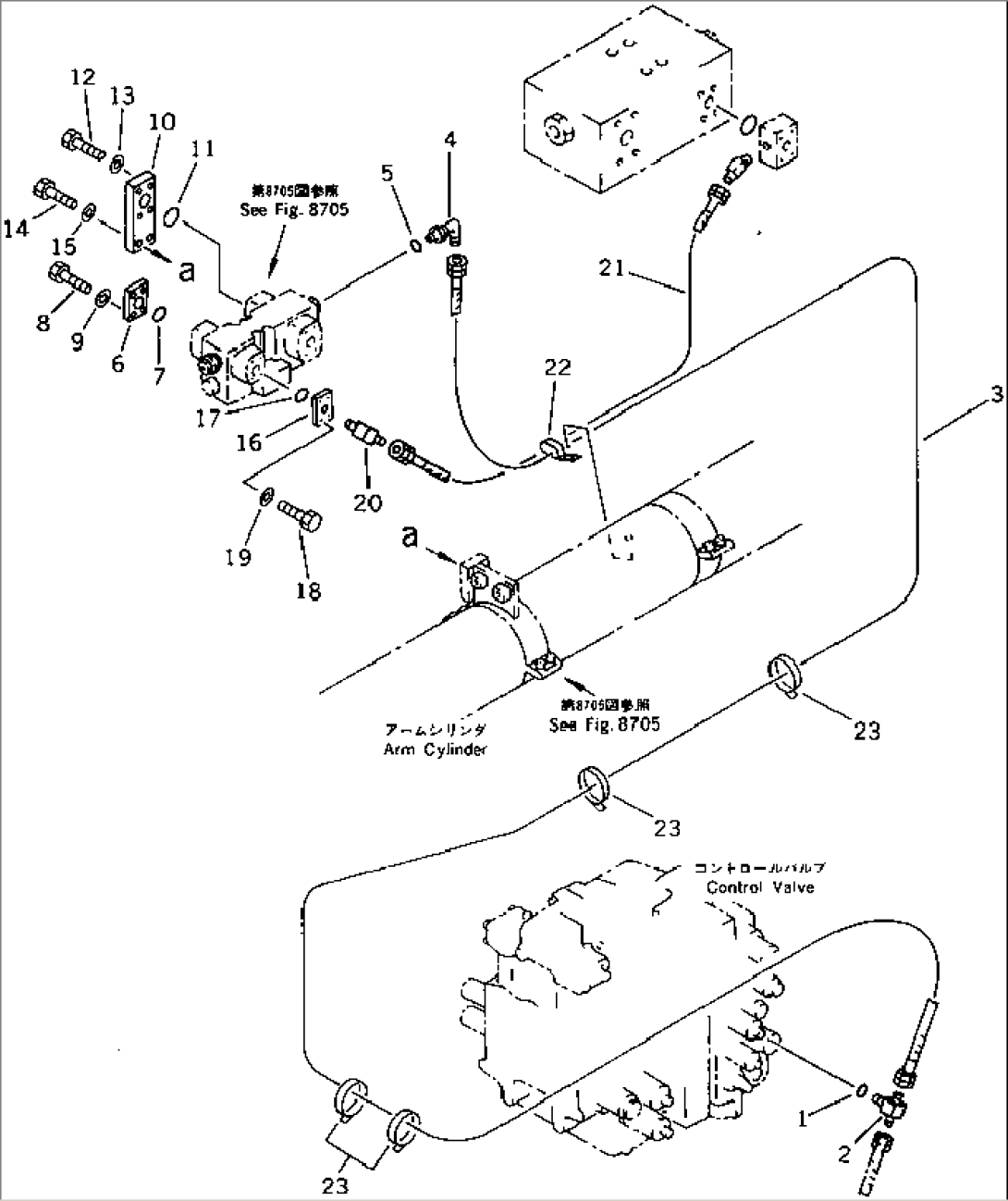 LOCK VALVE PIPING (FOR ARM CYLINDER)