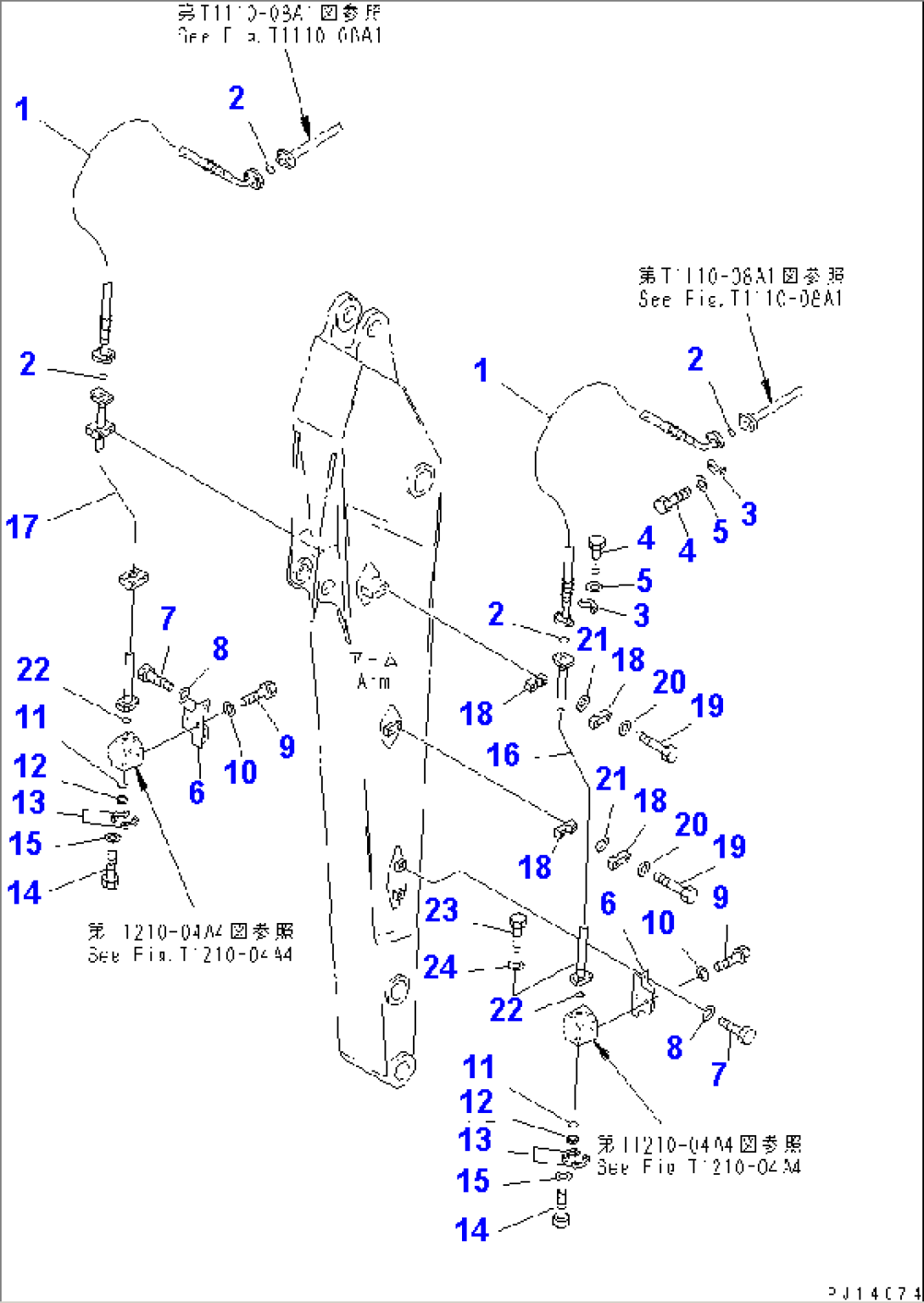 ADDITIONAL PIPING (ARM SIDE) (FOR 2.9M ARM)