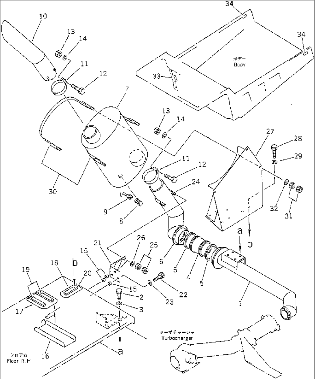 EXHAUST MUFFLER(#2672-)