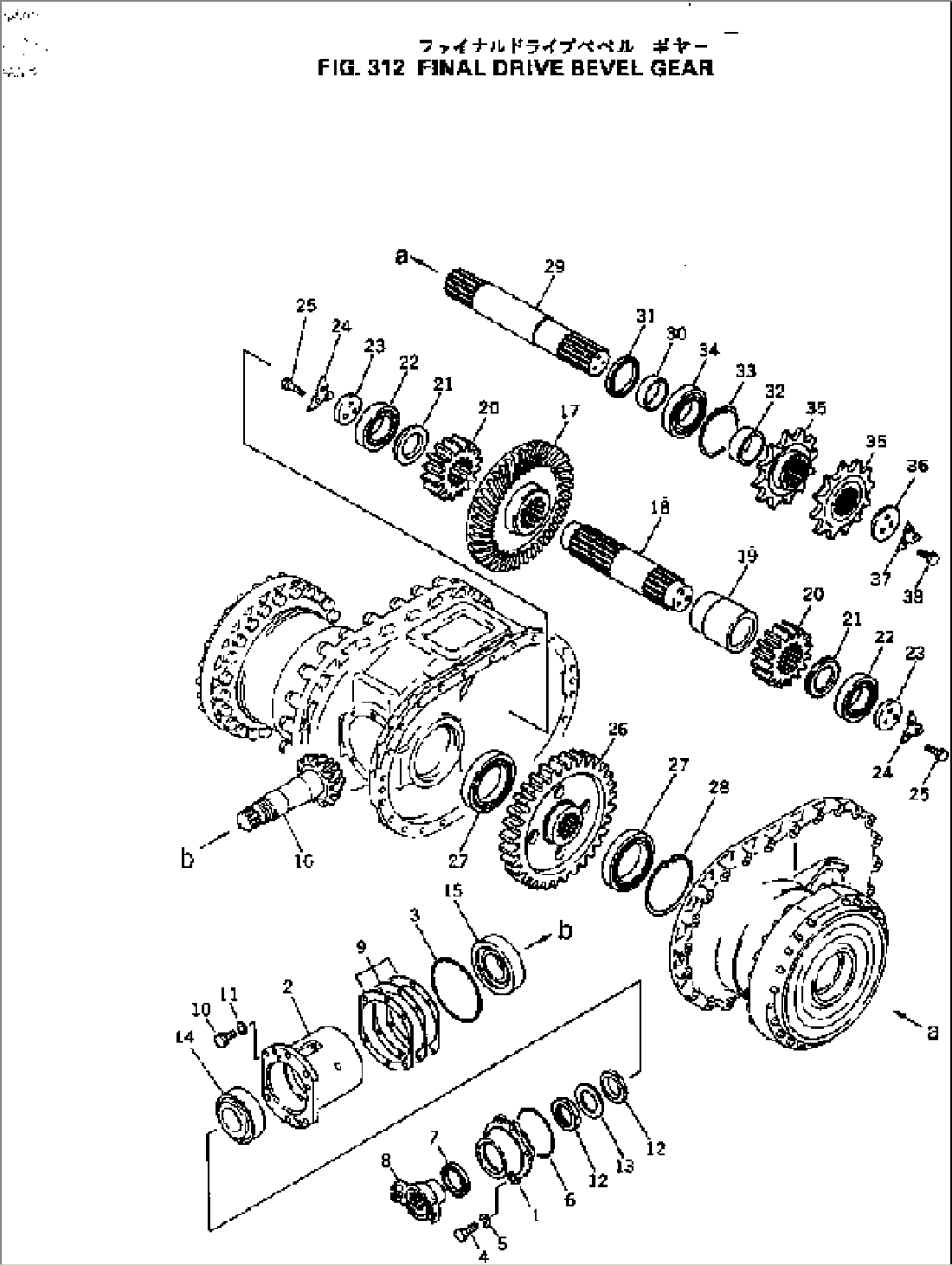 FINAL DRIVE BEVEL GEAR