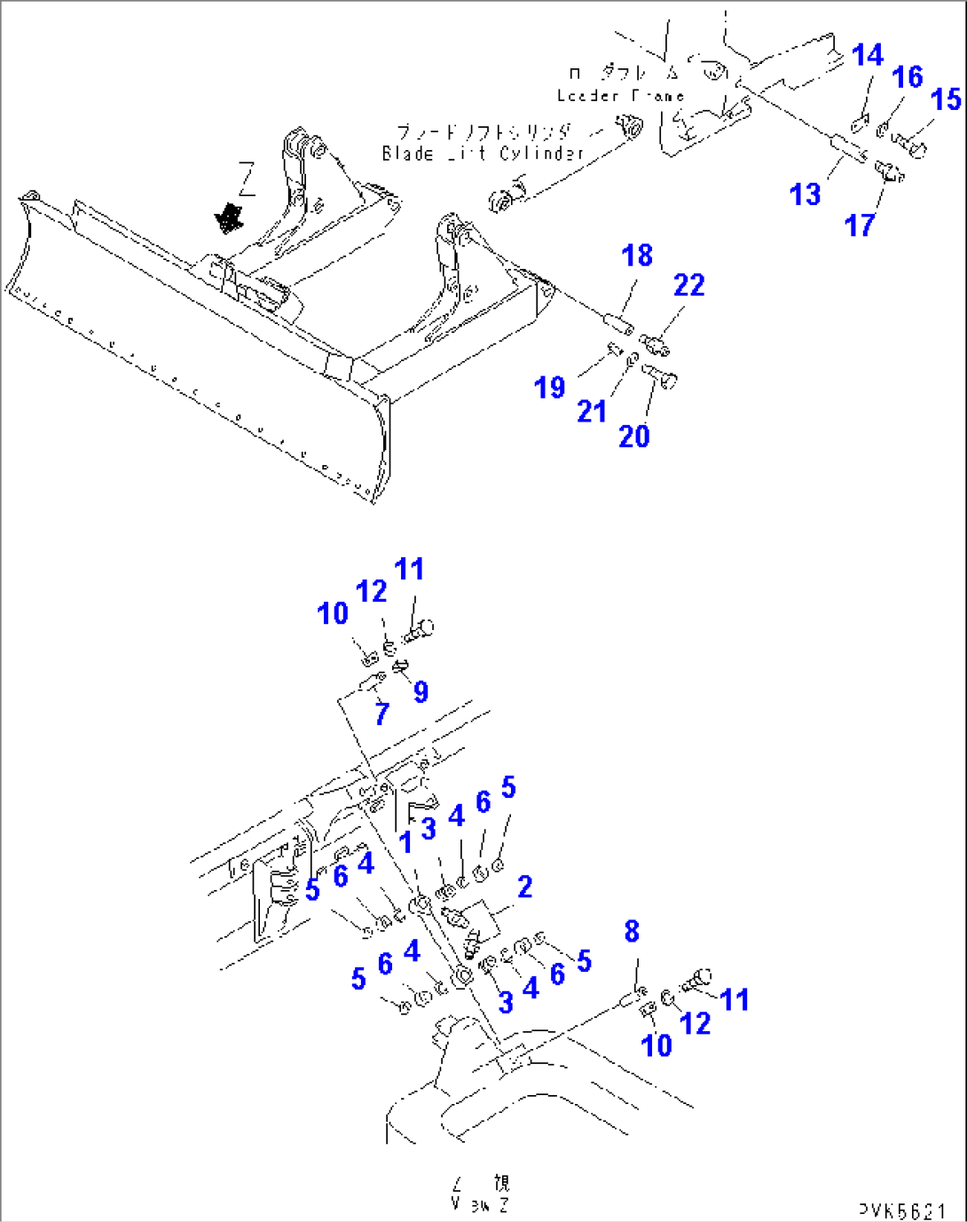 ARM AND BRACE (FOR PAT)