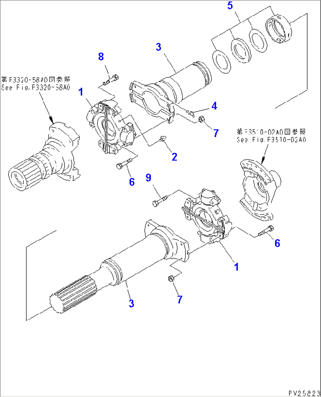 REAR PROPELLER SHAFT