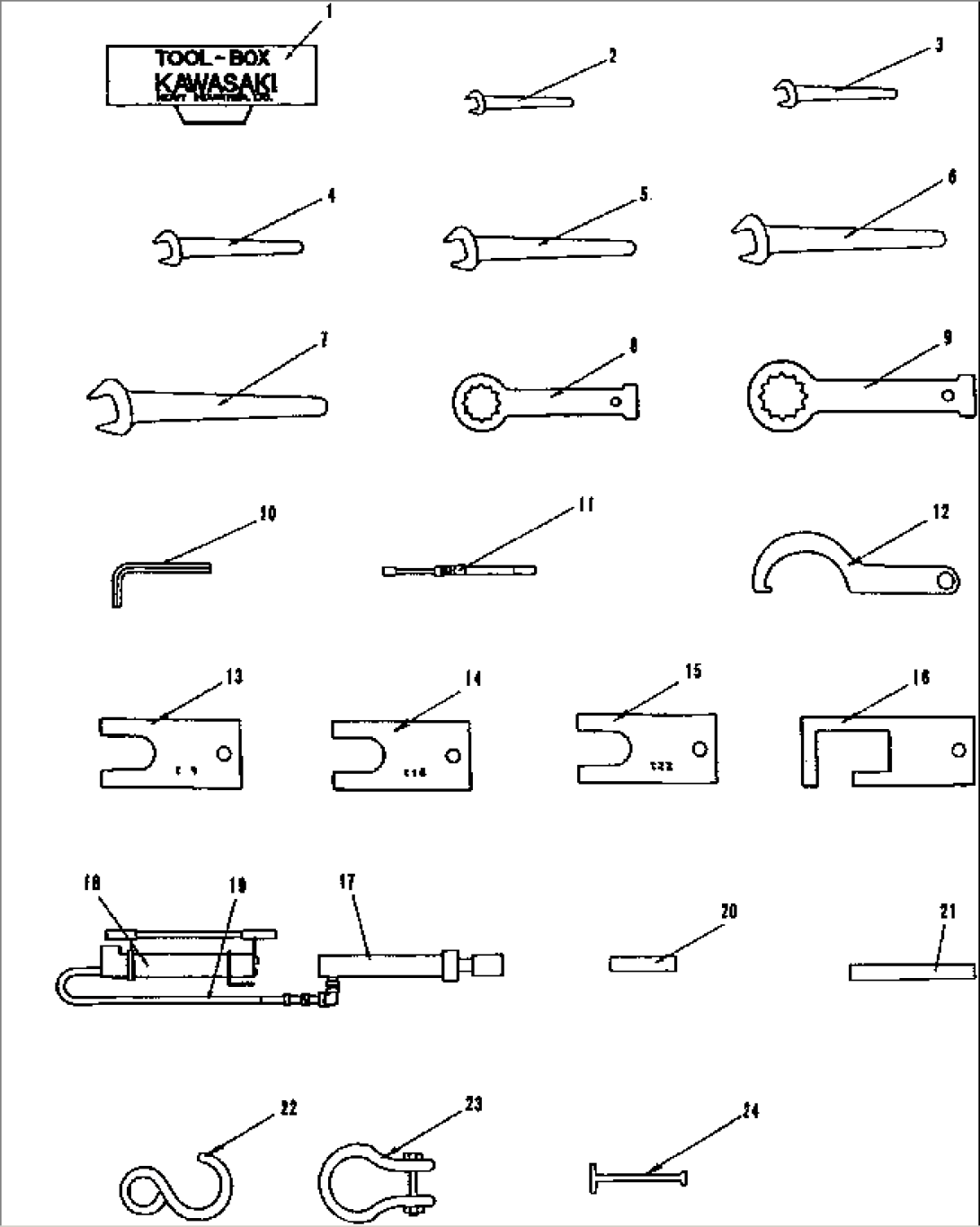 TOOL (FOR CRUSHER)