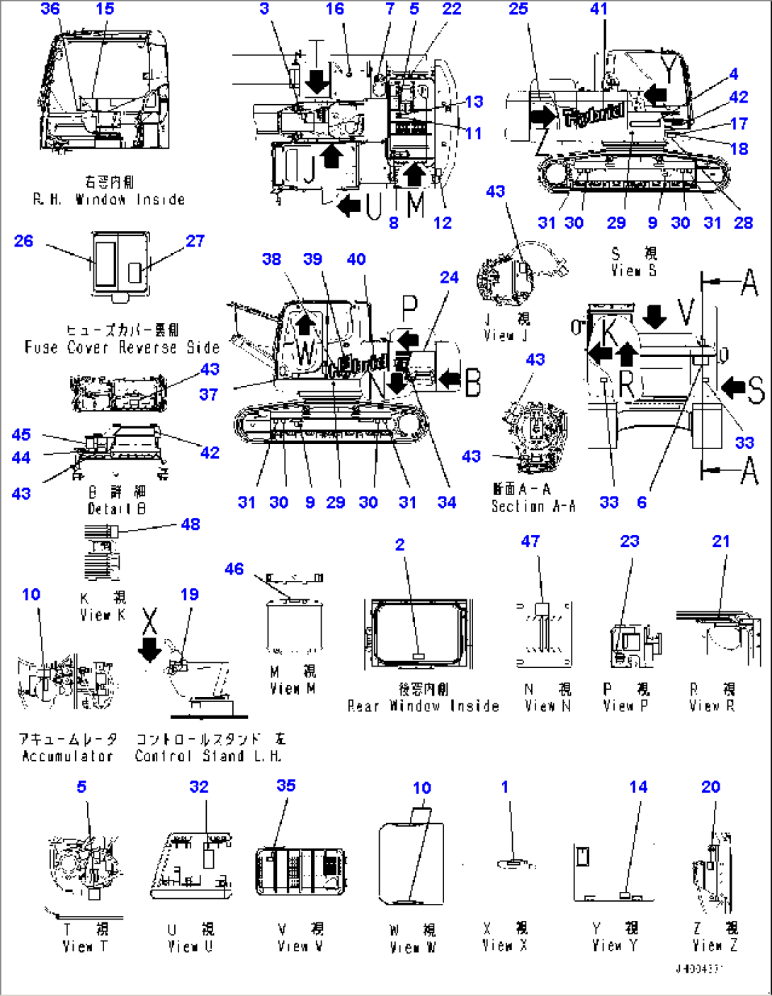 Marks and Name Plates, Portuguese