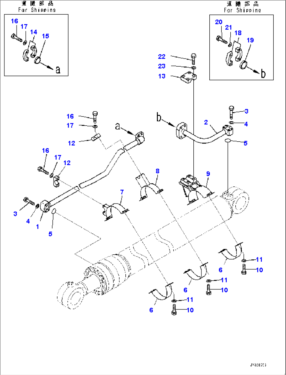 Arm, Bucket Cylinder, R.H. (2/2) (#35650-)