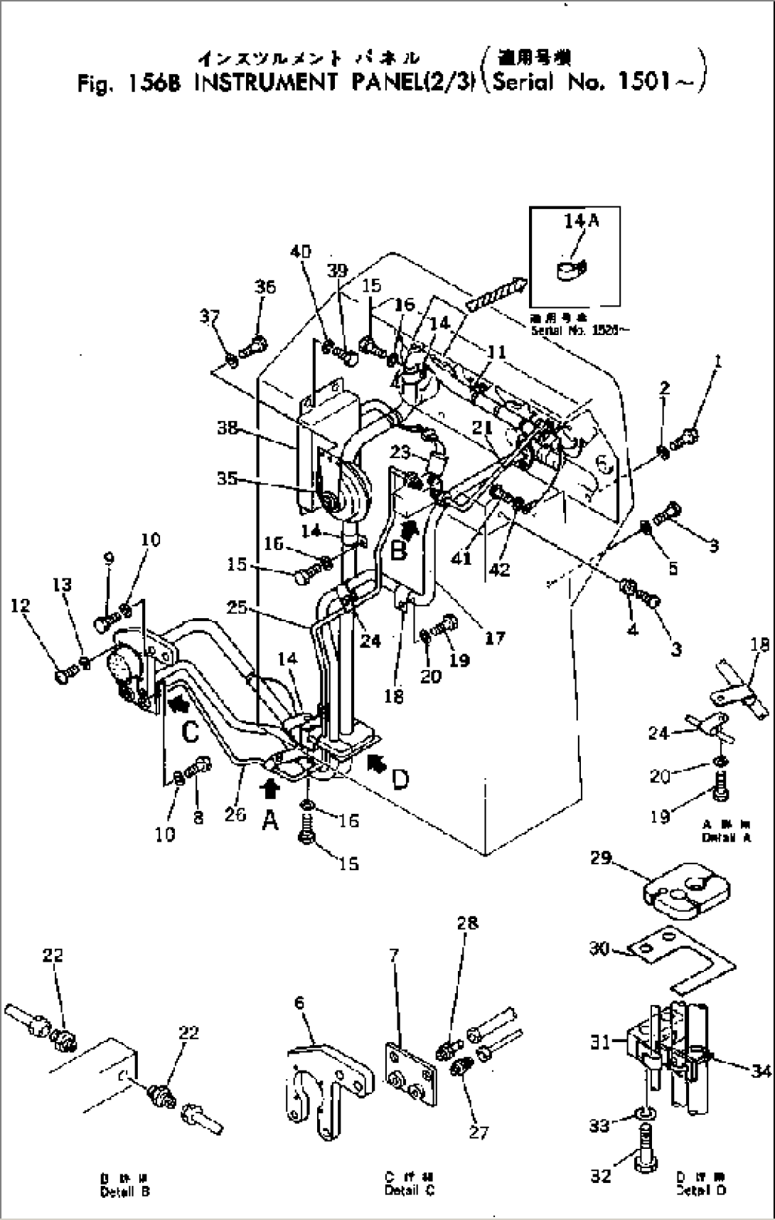 INSTRUMENT PANEL (2/3)(#1501-)