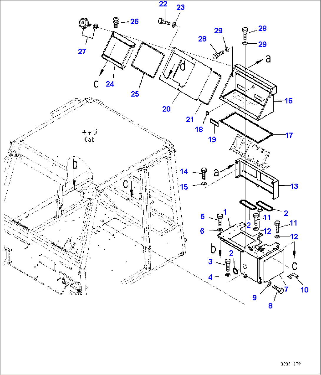 Cab, CB Radio Related Parts (#2633-)