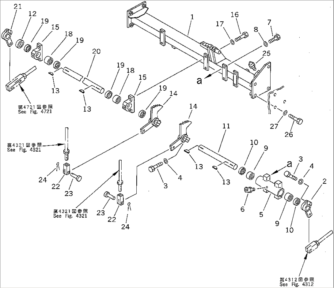 STEERING AND BRAKE LINKAGE (1/2)