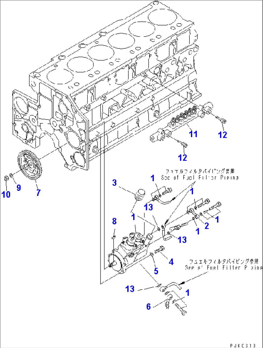FUEL SUPPLY PUMP AND COMMON RAIL MOUNTING(#110134-110811)