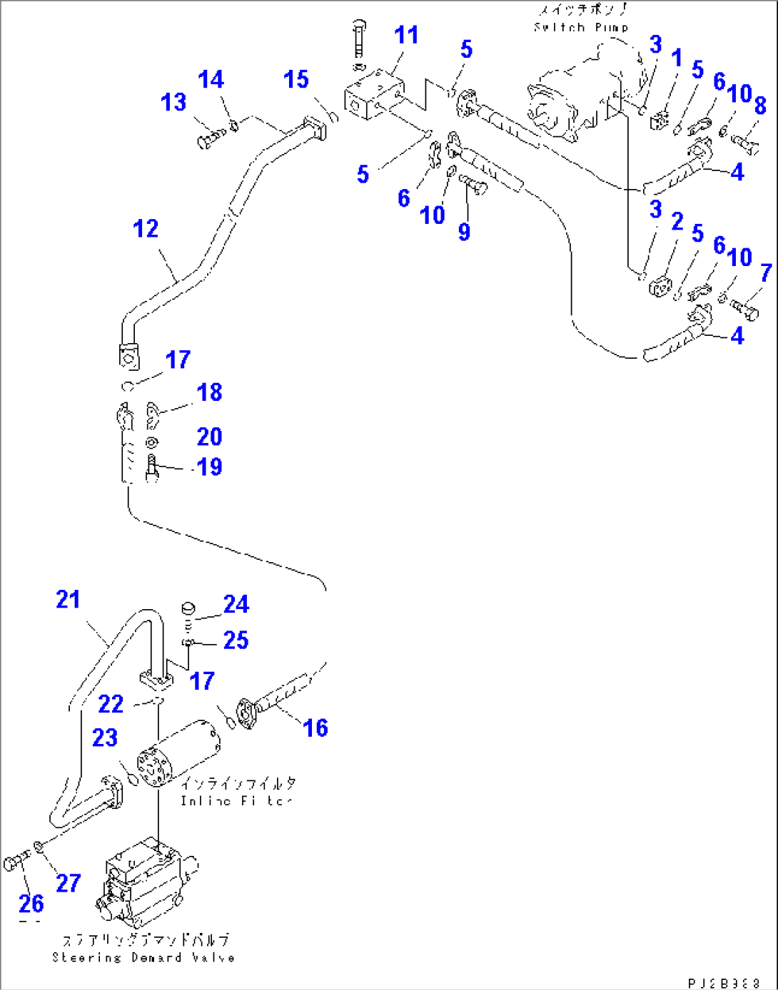 HYDRAULIC LINE (SWITCH PUMP TO DEMAND VALVE) (INLINE FILTER)