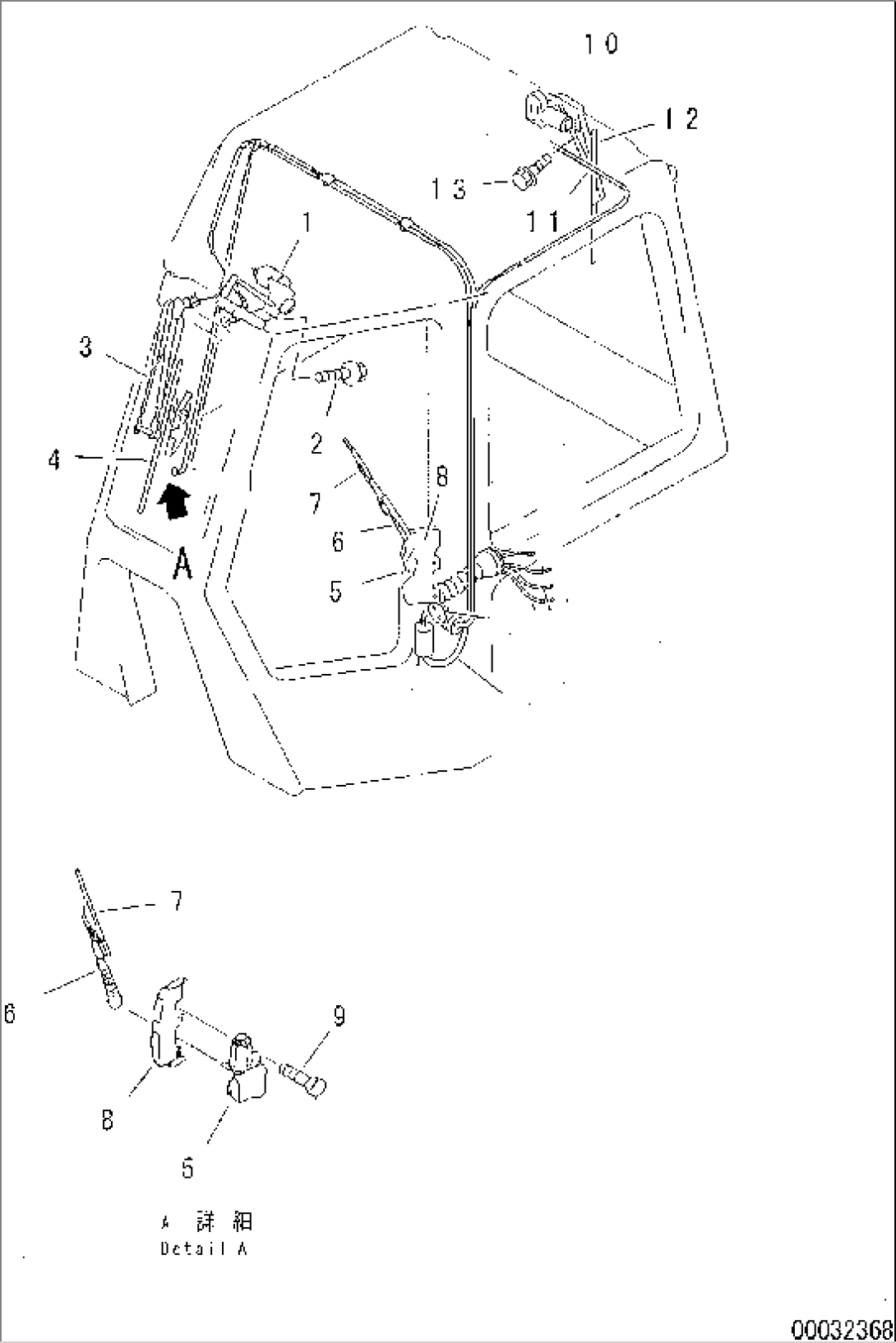 CAB (WIPER) (FOR CIS)(#1168-)
