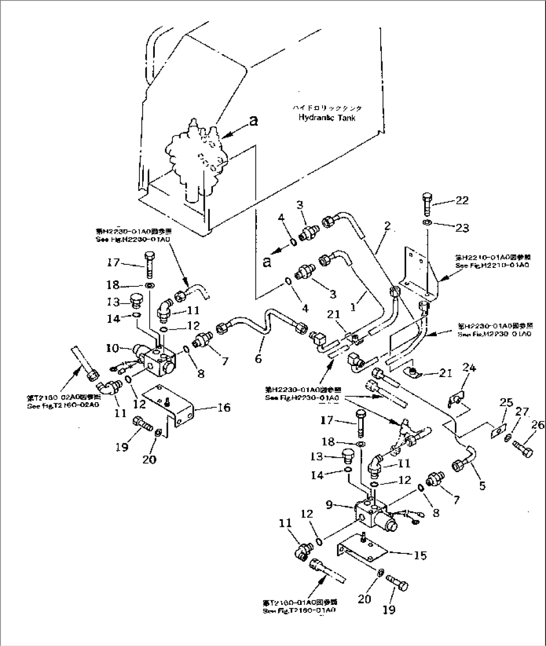 HYDRAULIC PIPING (TILT CYLINDER LINE) (CHASSIS SIDE)(#45001-47616)