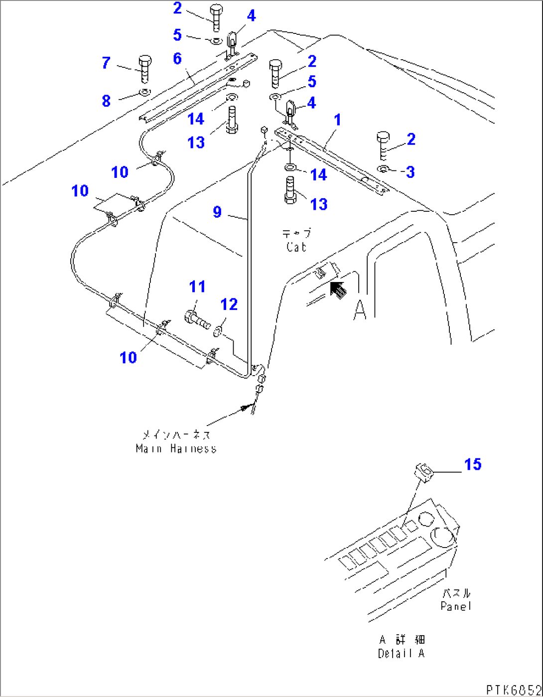 BEACON UNIT (ITALIAN SPEC.)