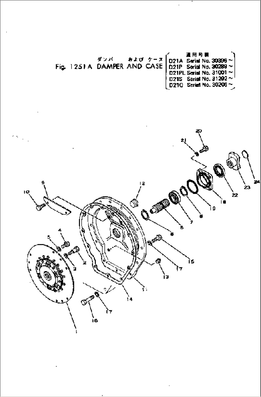 DAMPER AND CASE(#30396-)