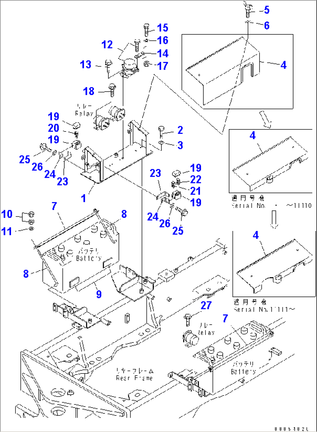 FUSE¤ RELAY AND BATTERY HOLDER