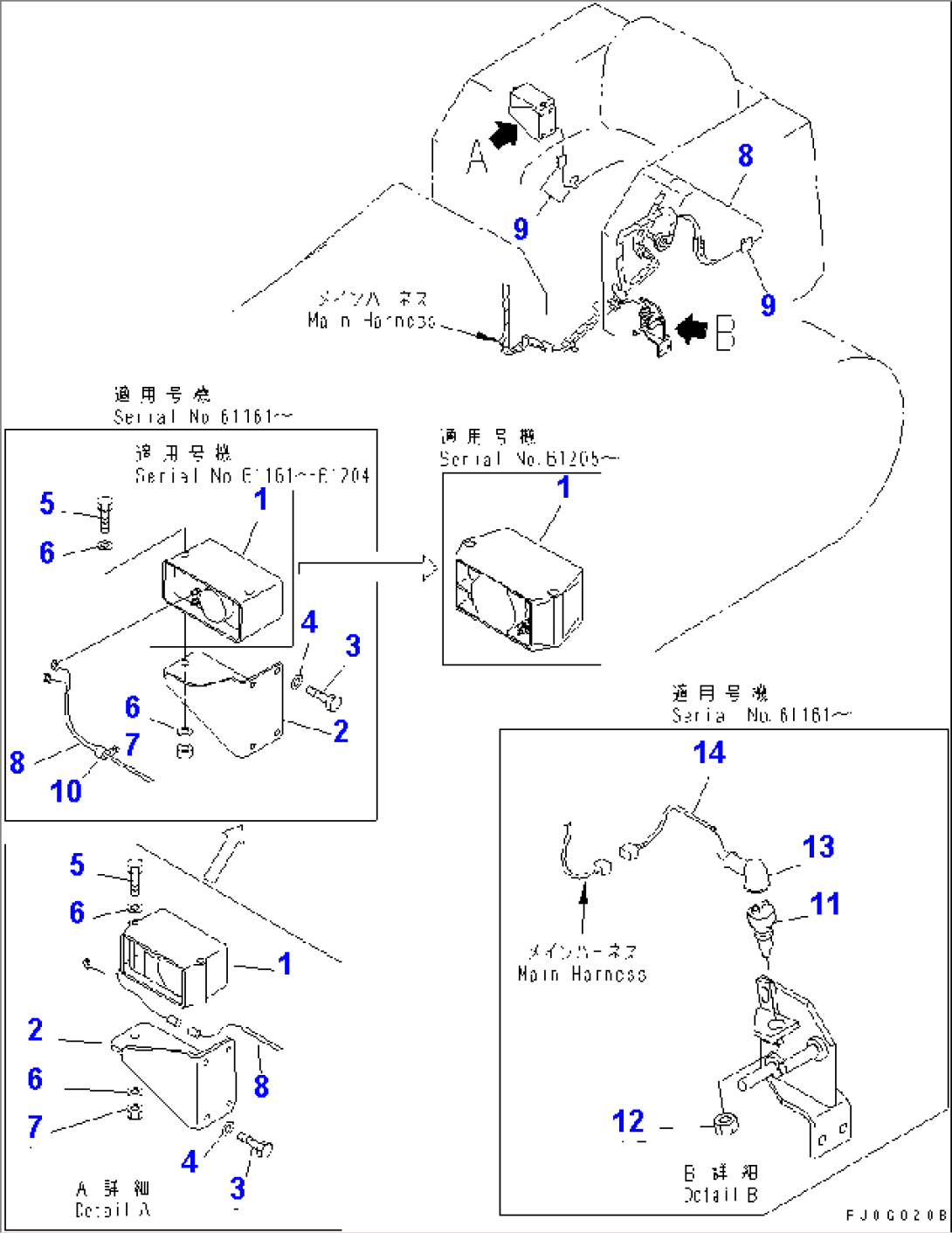 BACK-UP ALARM