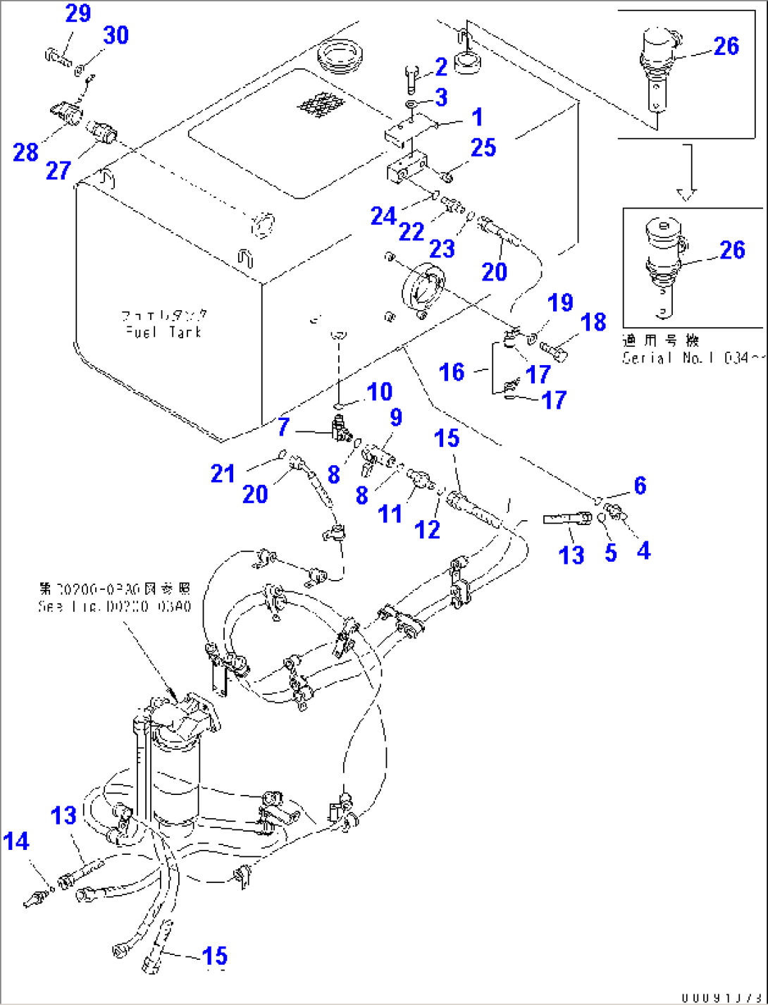 FUEL TANK (WITH QUICK COUPLER) (WITH VANDALISM PROTECTION) (LINE)(#11001-)