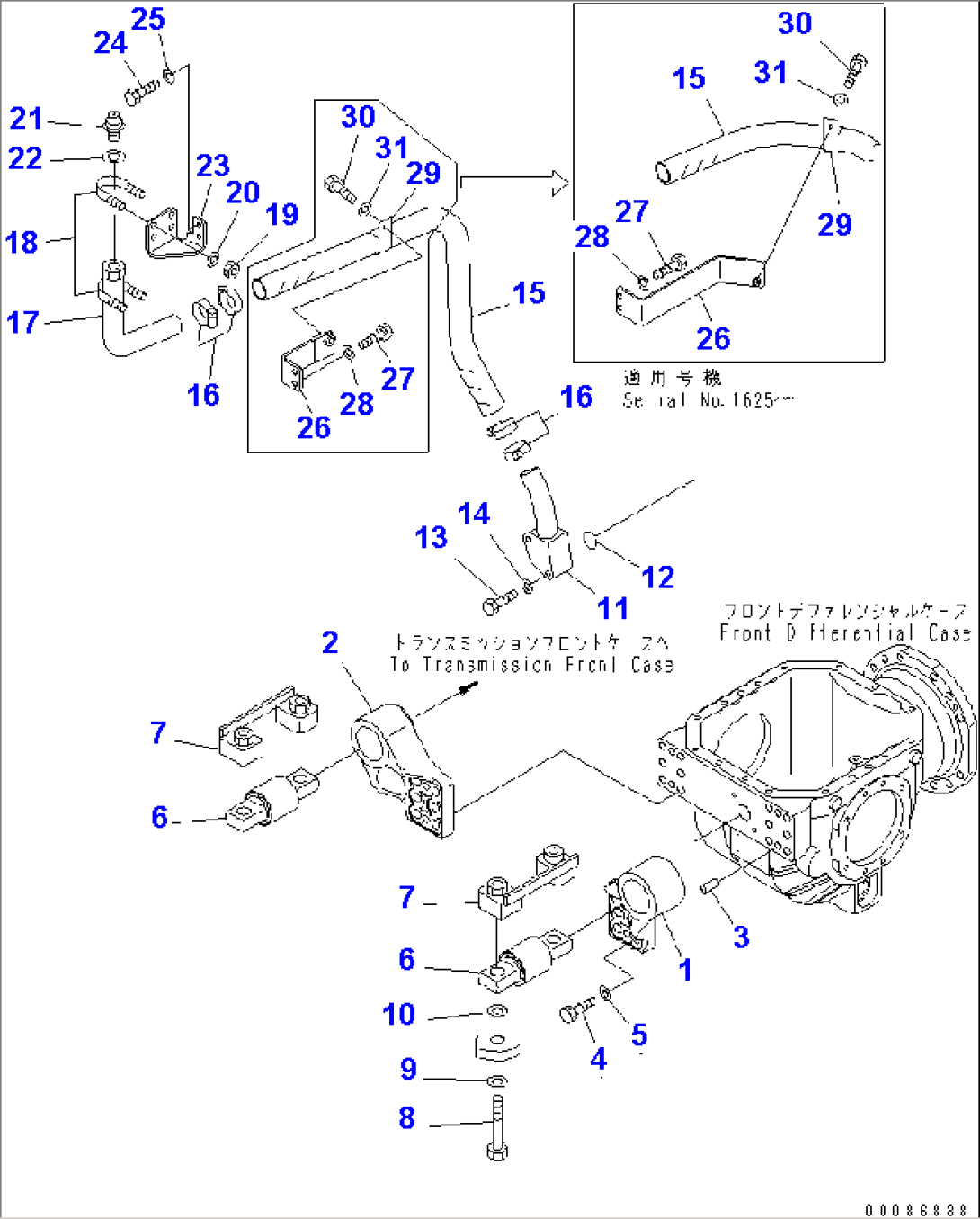 FRONT DIFFERENTIAL MOUNTING