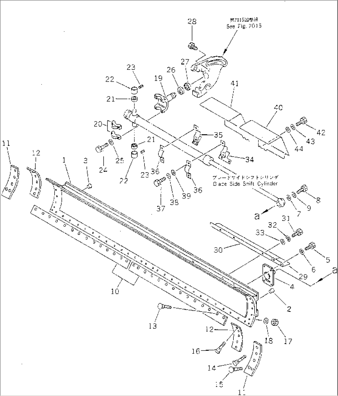 BLADE (FOR CHINESE #21001-)