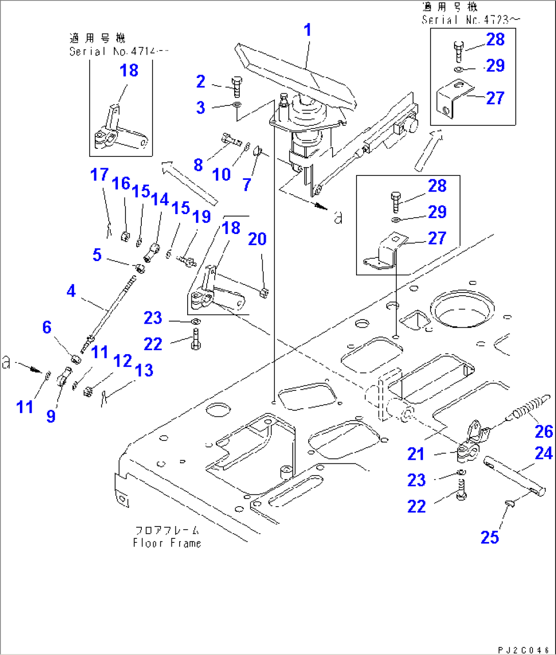 ACCELERATOR PEDAL AND LINKAGE (1/2)