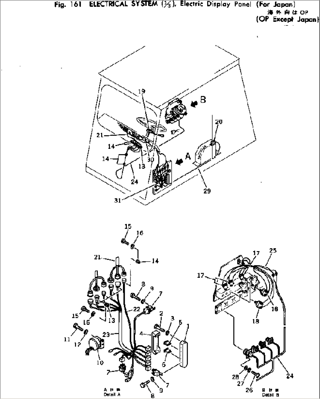 ELECTRICAL SYSTEM¤ ELECTRIC DISPLAY PANEL (1/3)