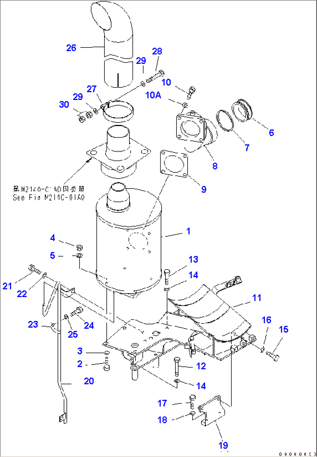 MUFFLER (SHORT TYPE) (FOR ROPS SWEEP)