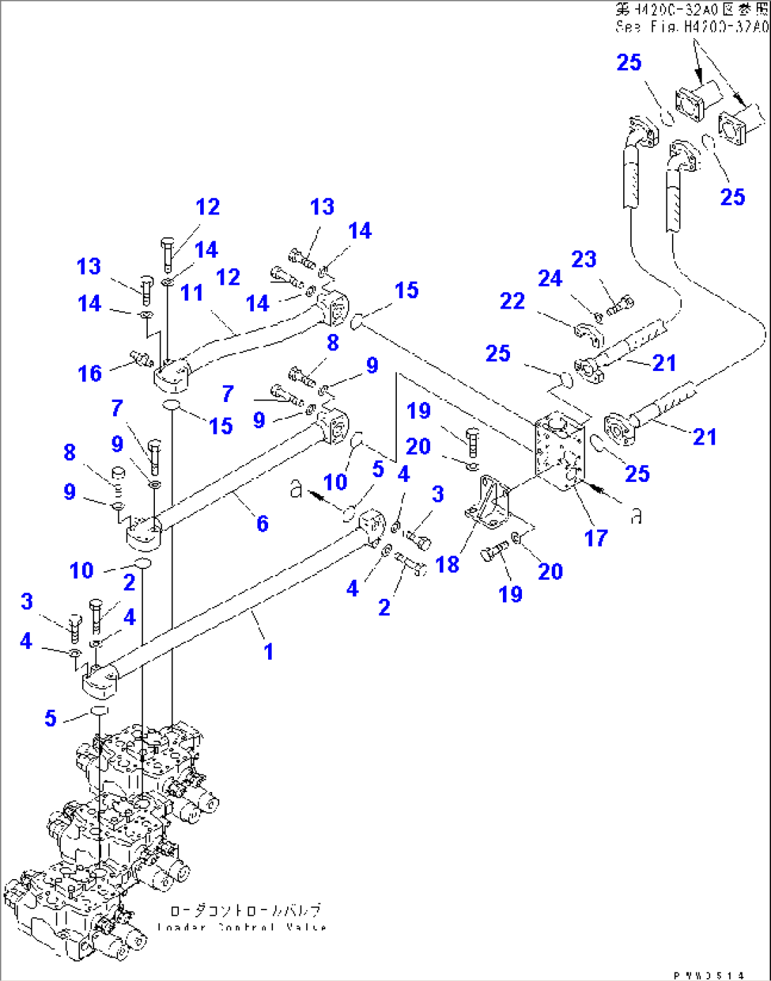 HYDRAULIC LINE (CONTROL VALVE RETURN LINE)