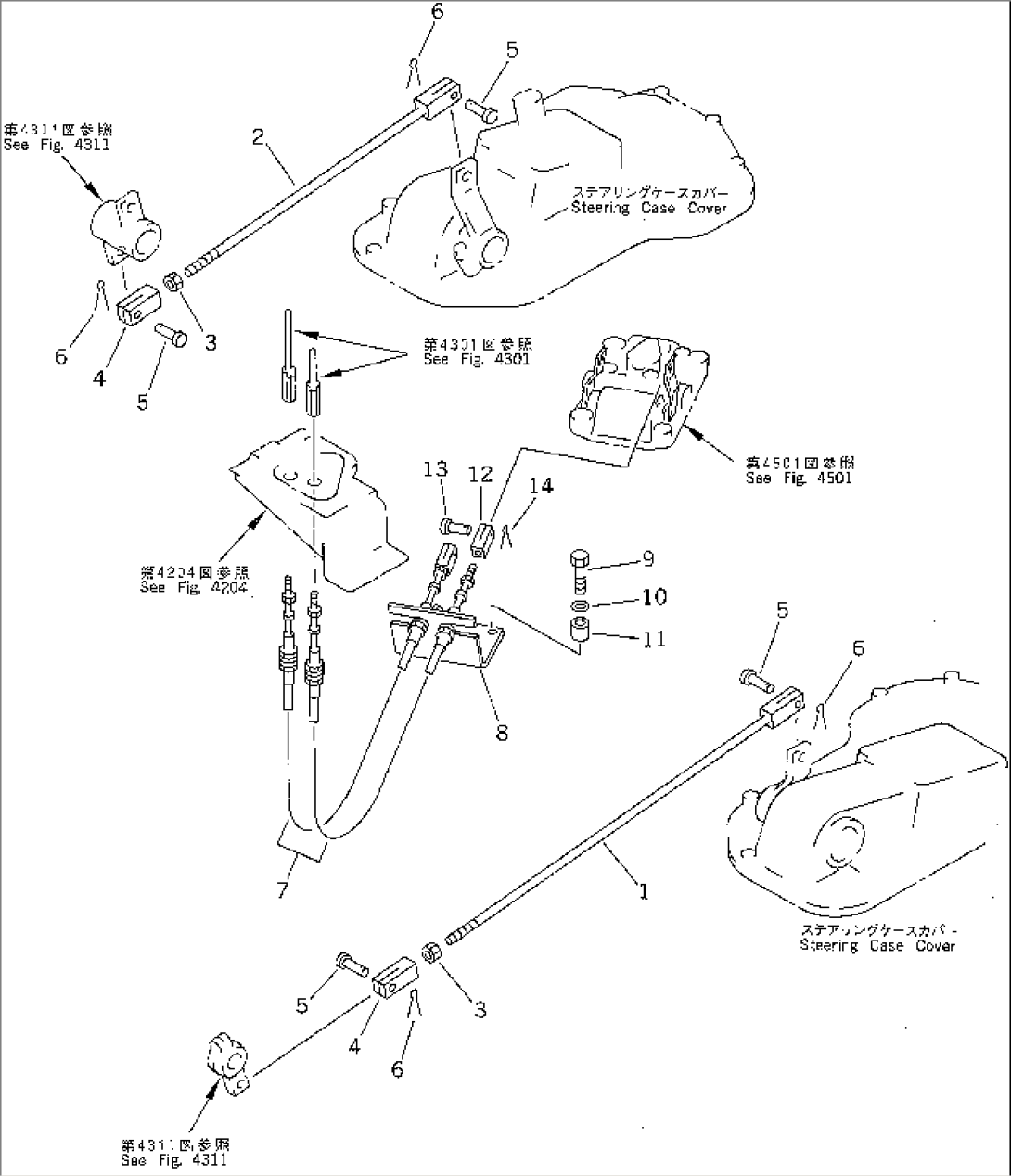 STEERING AND BRAKE LINKAGE (2/2)(#3001-)