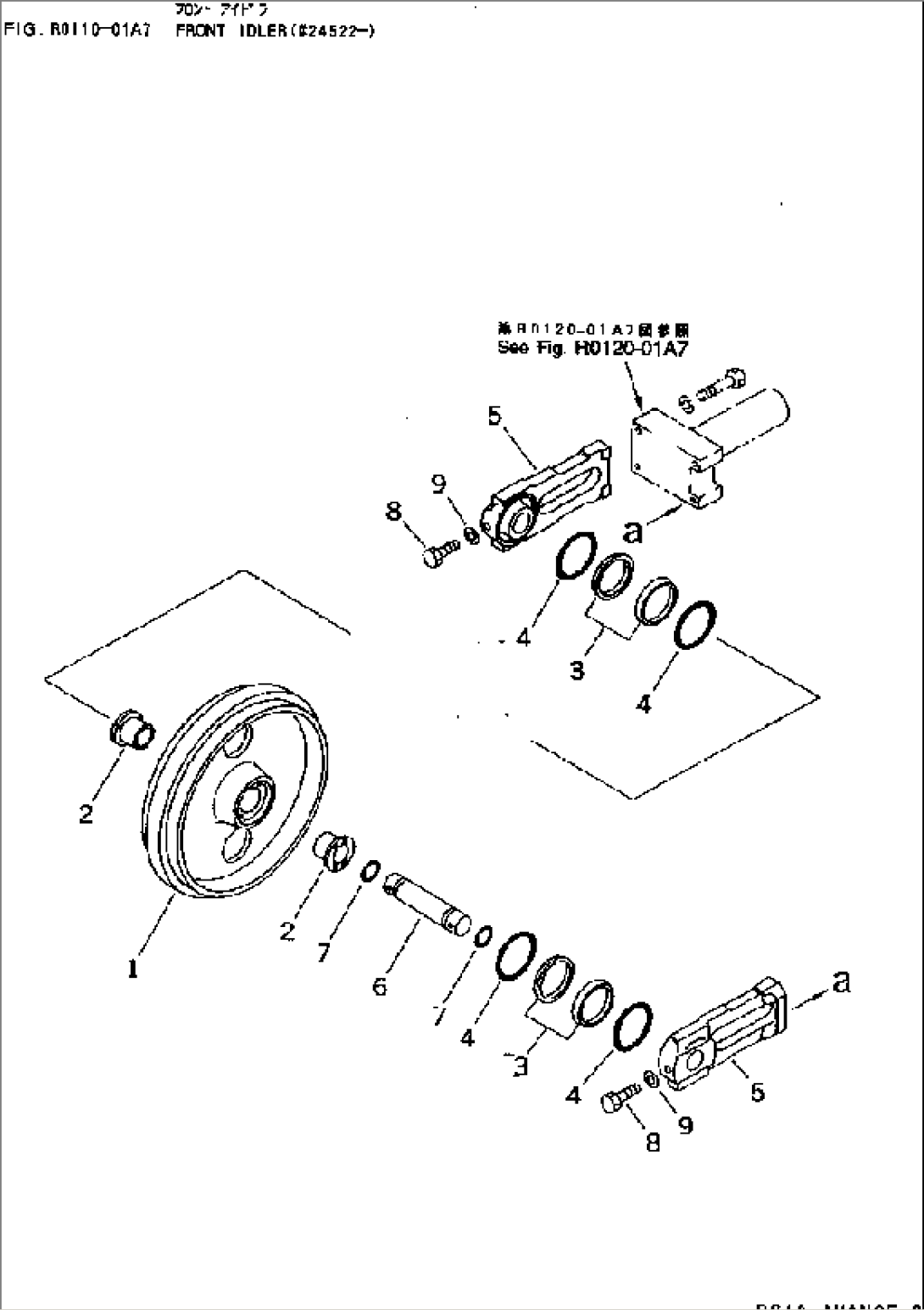 FRONT IDLER(#3506-)