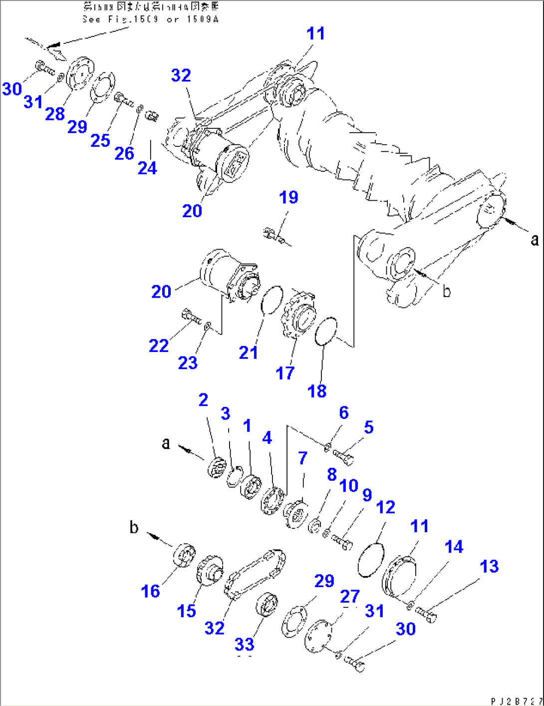 ROTOR (5/7)