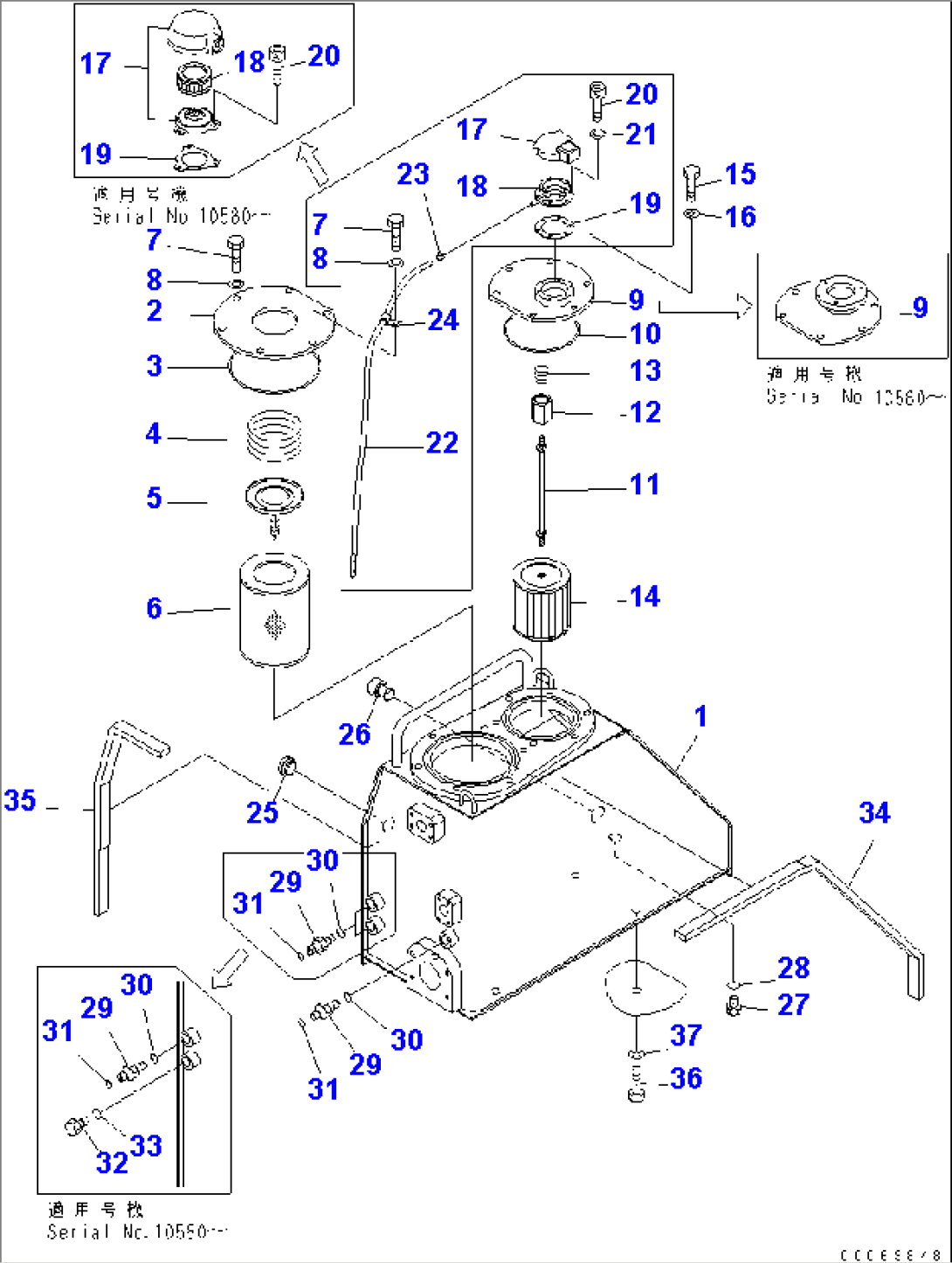 HYDRAULIC TANK (FOR LANDFILL SPEC.)(#10001-10815)
