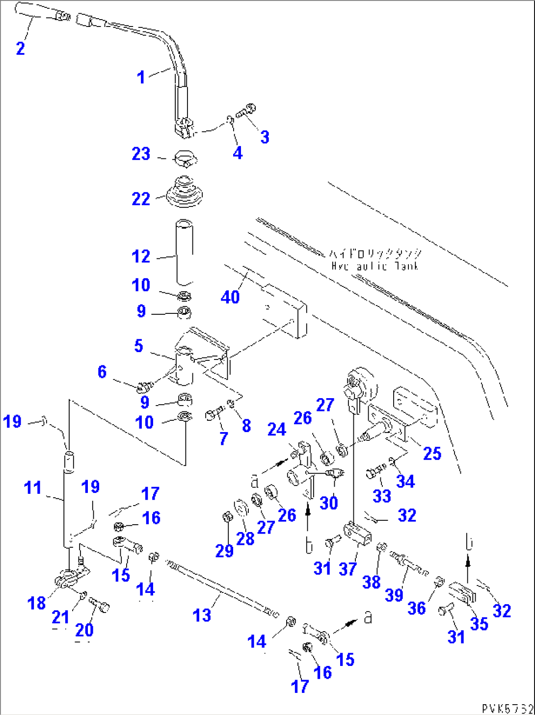 RIPPER CONTROL LEVER