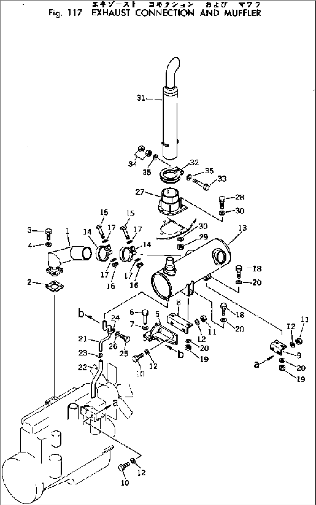 EXHAUST CONNECTION AND MUFFLER