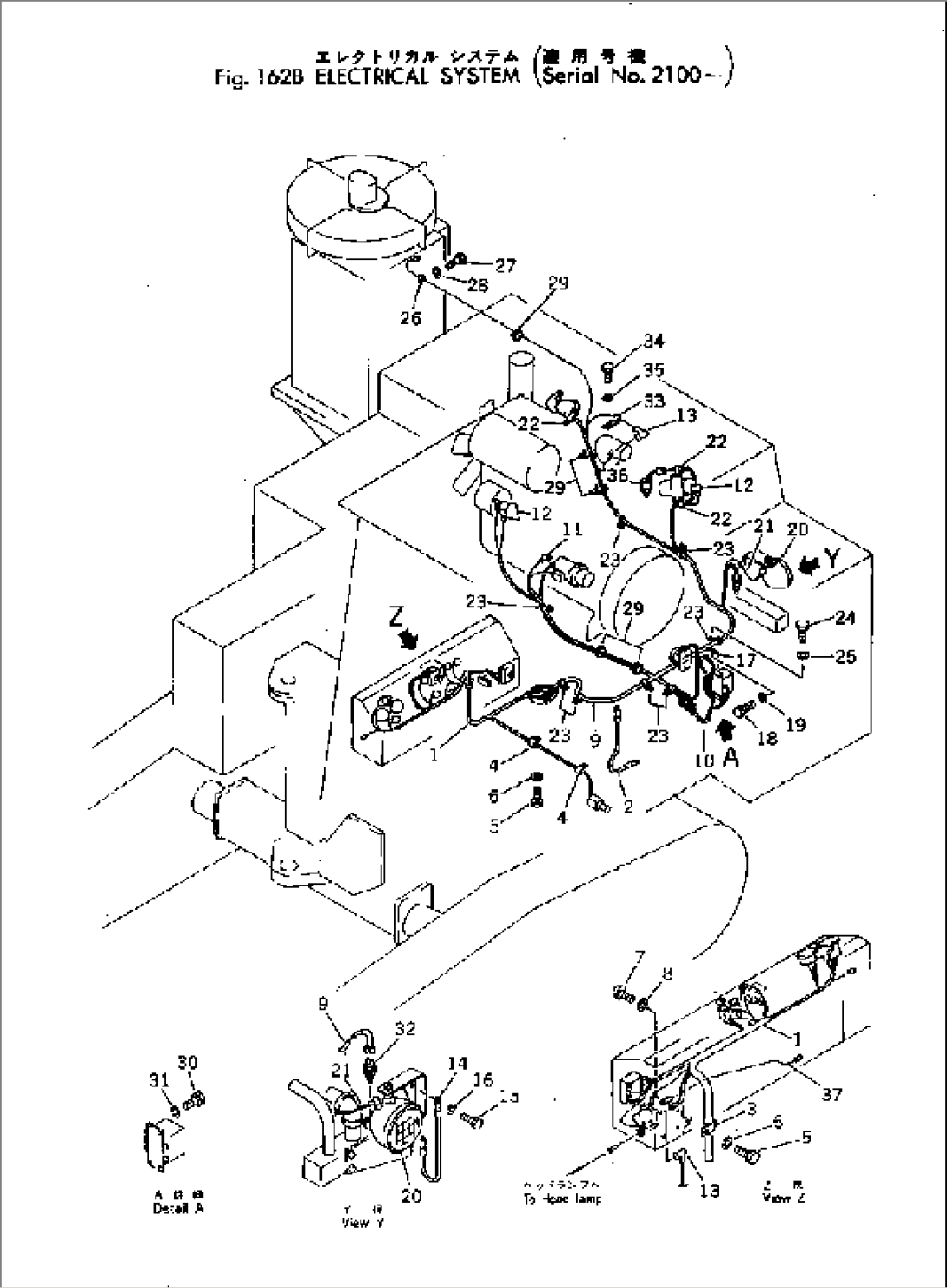 ELECTRICAL SYSTEM(#2100-)