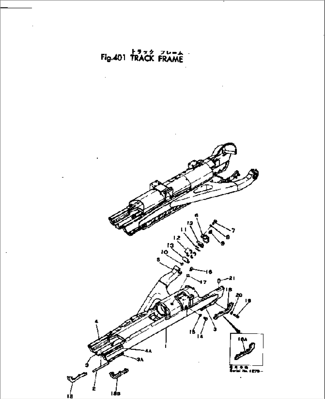 TRACK FRAME