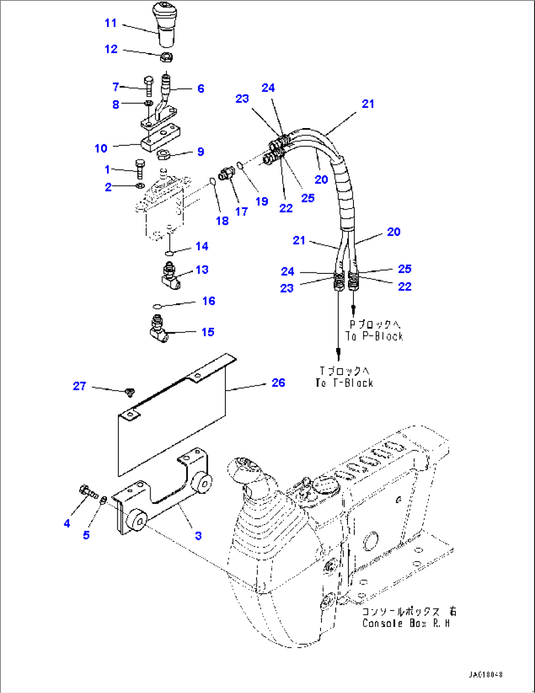 Floor Frame, Blade Control Lever (#15001-)