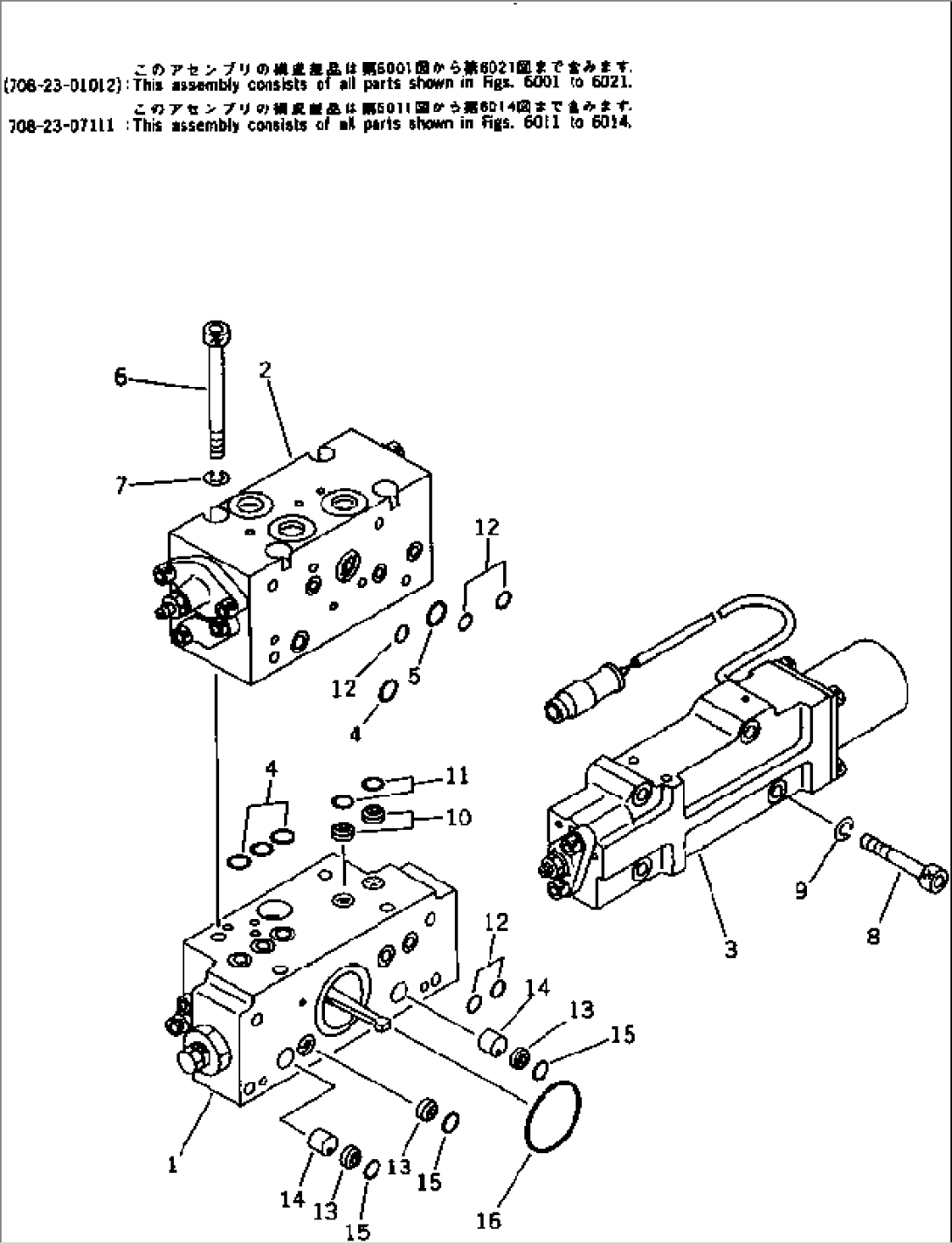 SERVO VALVE¤ FRONT (1/2)