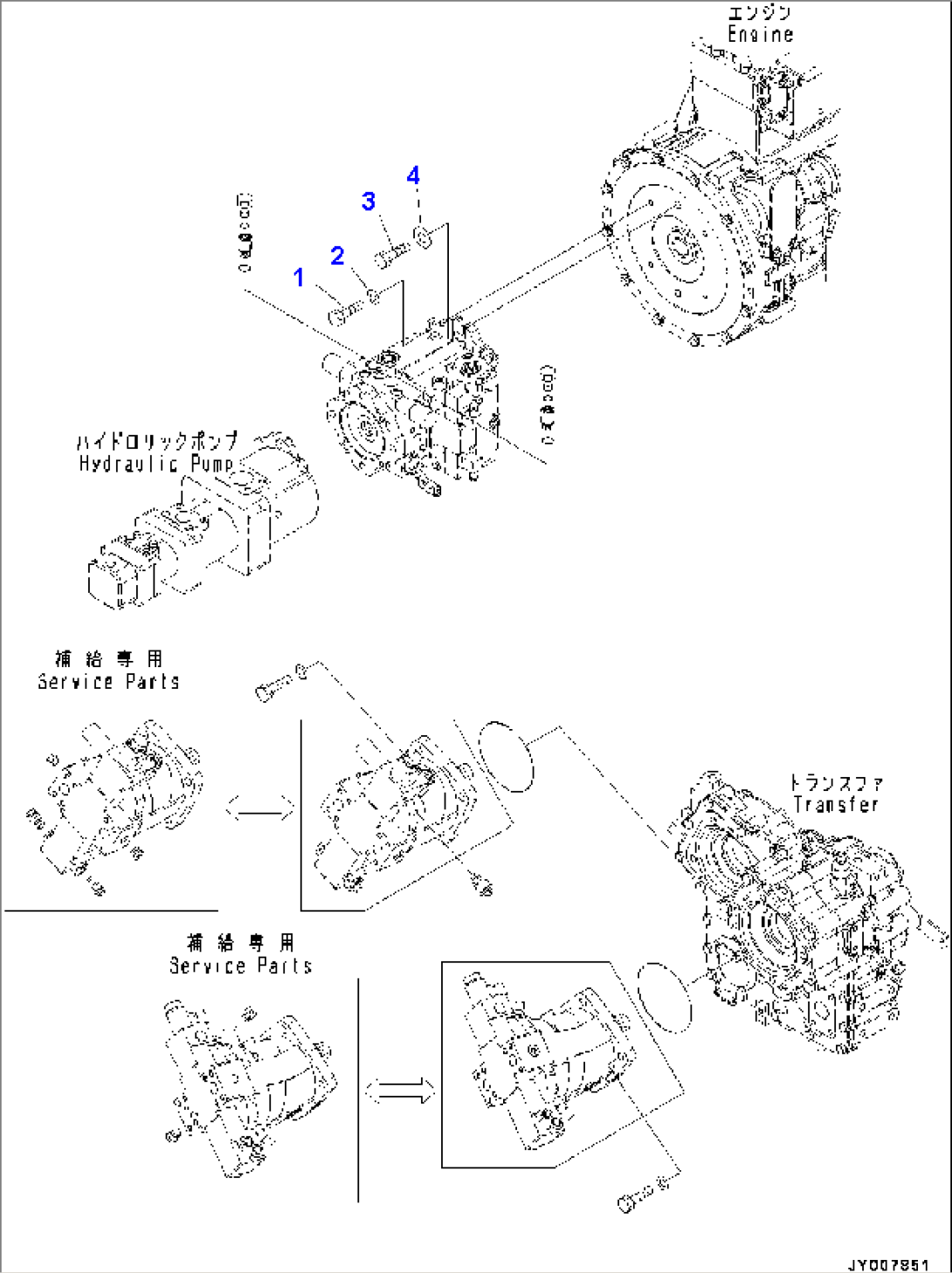 Hydrostatic Transmission (HST) Pump and Motor, Pump Mounting (#75053-)