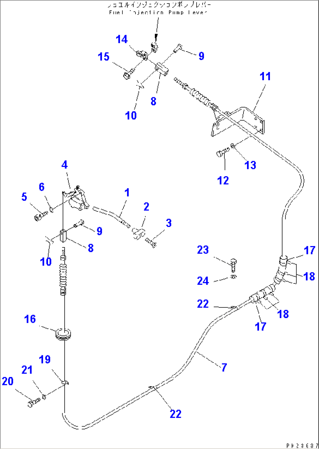 FUEL CONTROL AND LINKAGE
