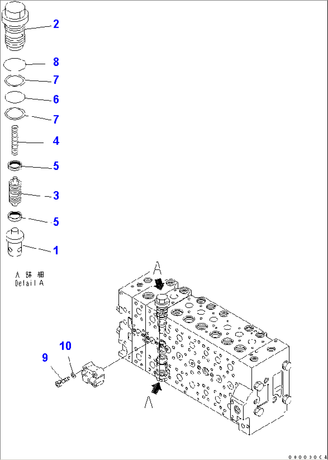 MAIN VALVE (8-SPOOL) (17/20) (FOR 2-PIECE BOOM)