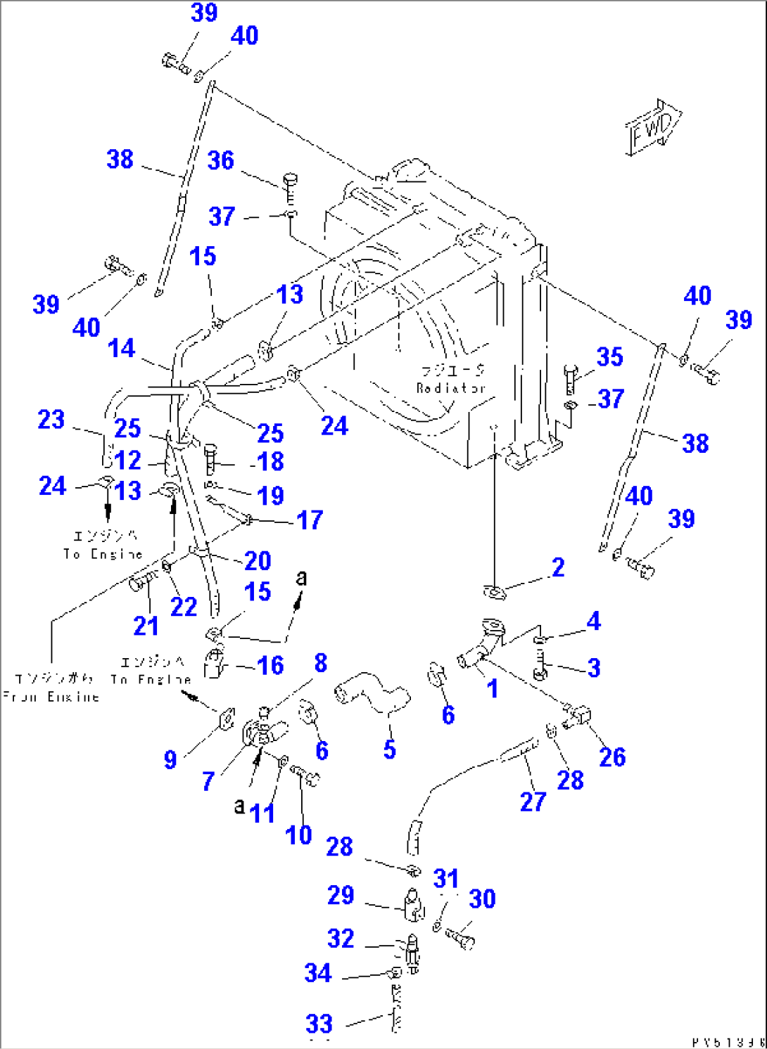 RADIATOR PIPING(#11001-11086)