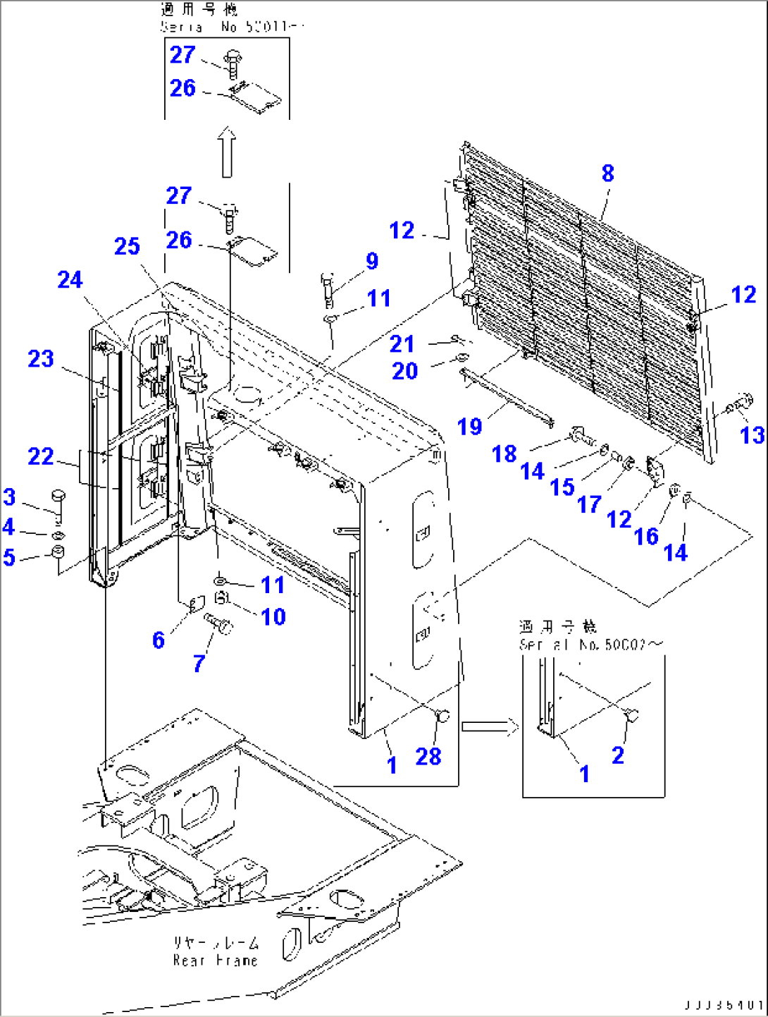 HOOD (RADIATOR GUARD)(#50001-50089)