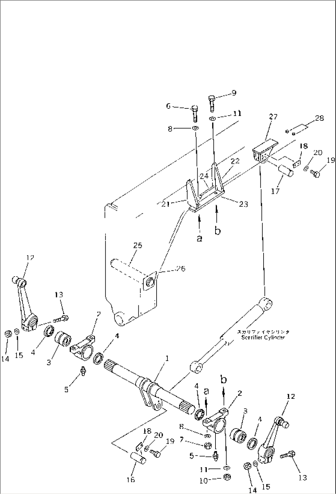 SCARIFIER LIFTER