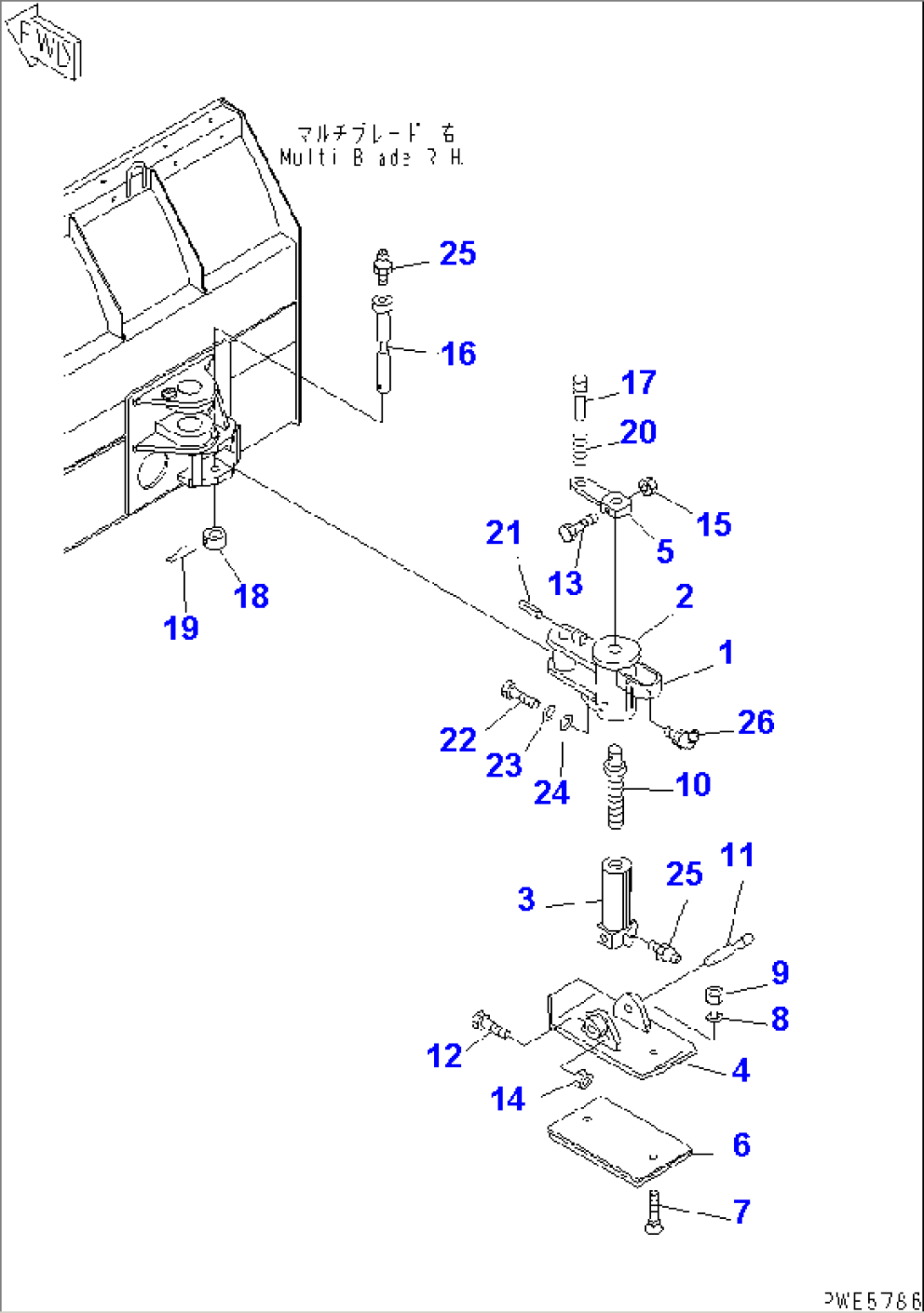 BLADE (SLED) (MULTI BLADE) (WITH MULTI COUPLER) (SLIDE TYPE)(2/2)(#65001-66053)