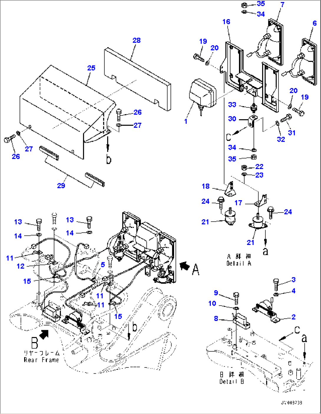 Rear Combination Lamp and Backup Alarm (#2995-)